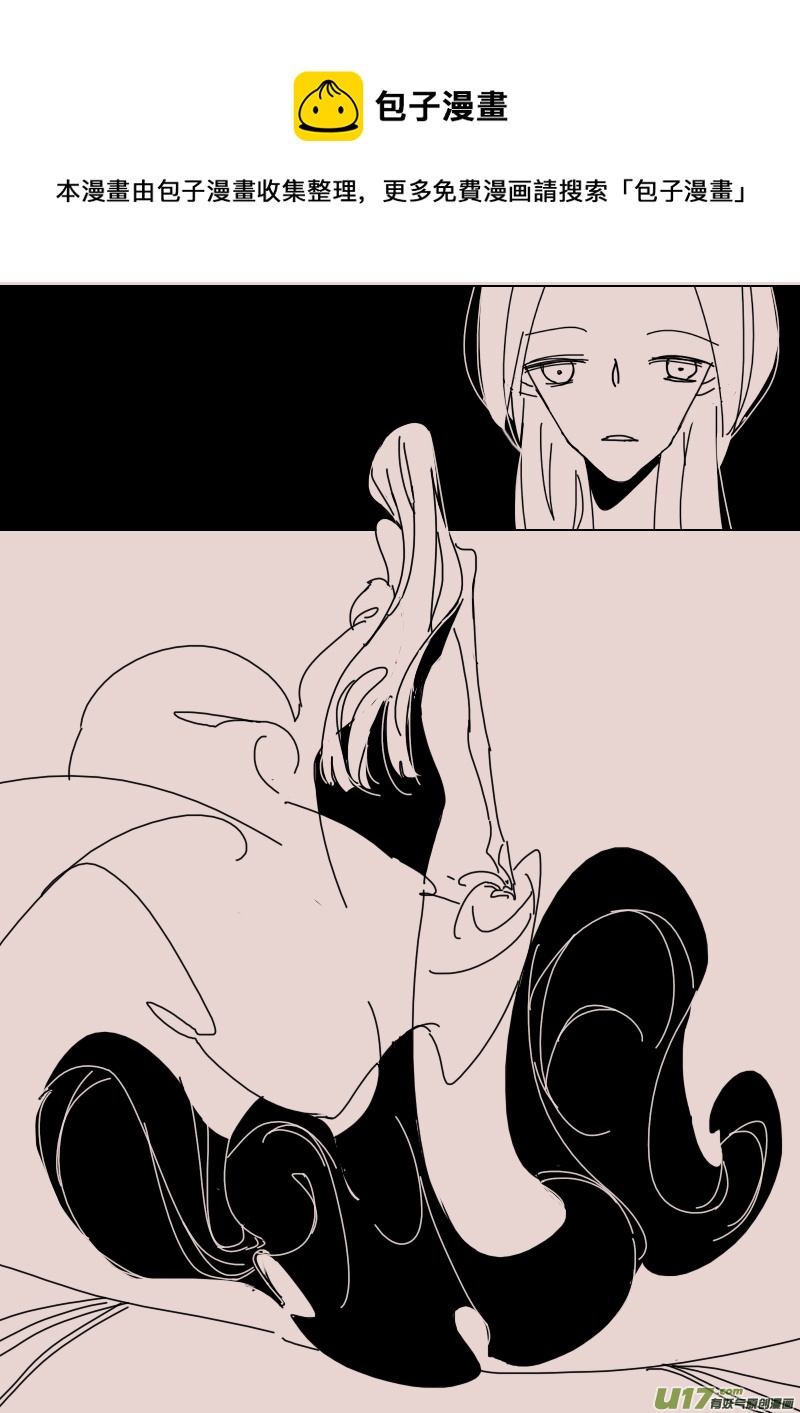 第134话  异域的女人们3-第148话