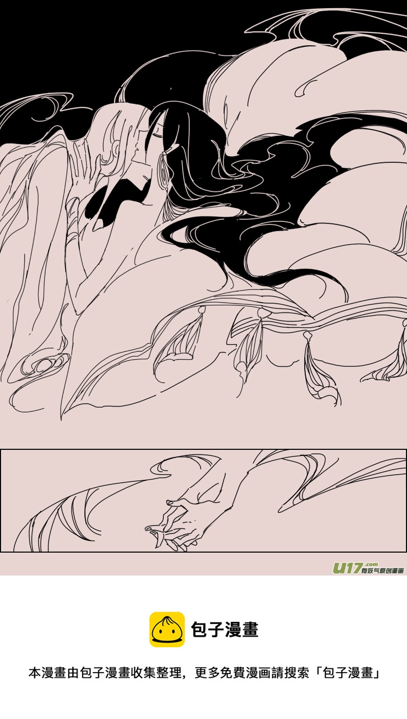 第134话  异域的女人们3-第148话