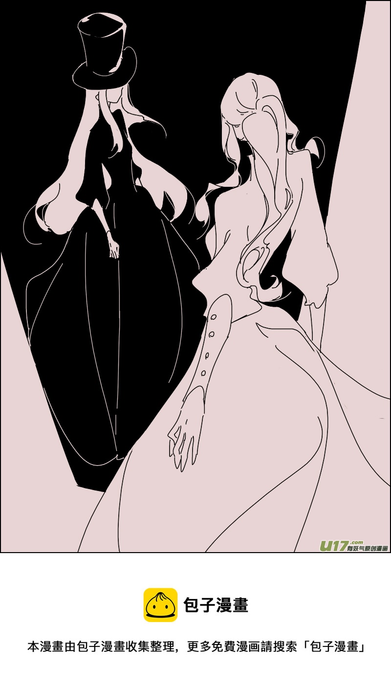 第146话  中毒3-第160话