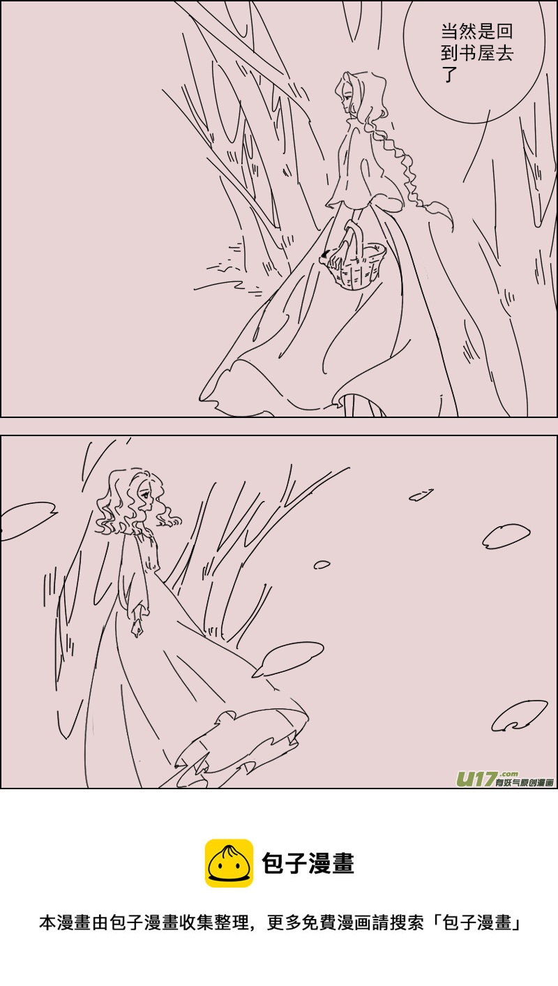 第148话  重逢-第162话