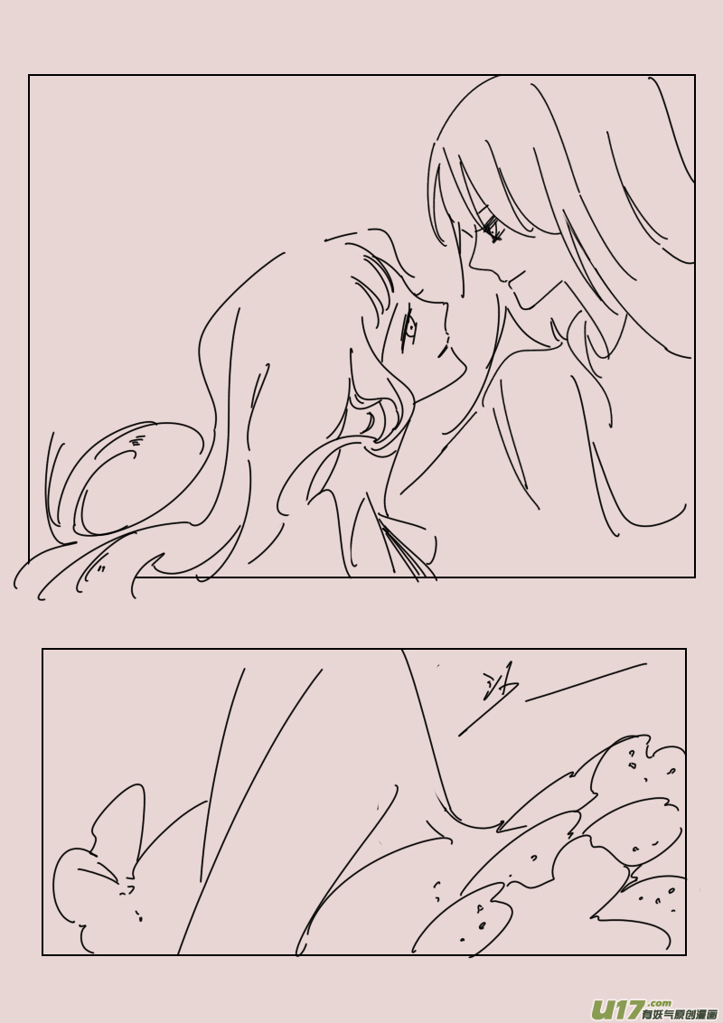 第166话 隐藏于国都奥古斯的女巫3-第180话