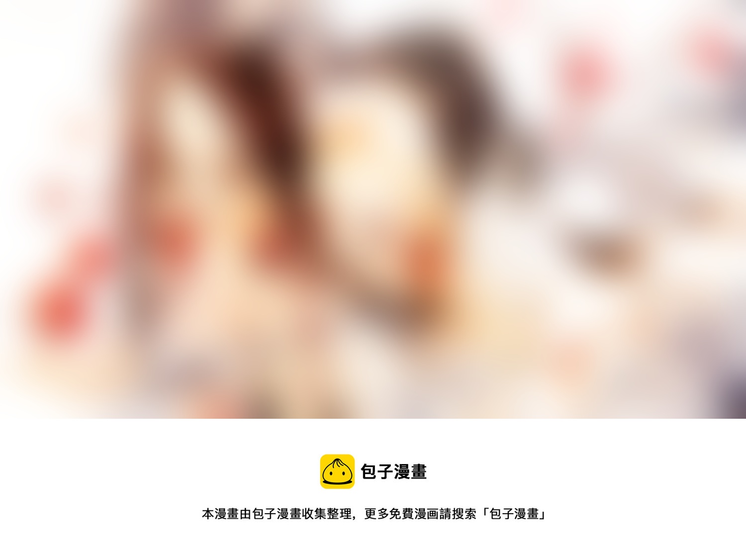 第195话 梦境的女巫13-第210话