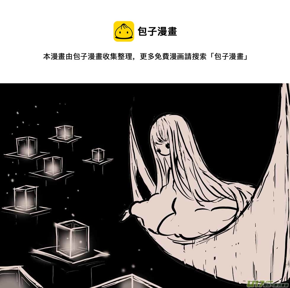 月圆之夜（二）-第22话