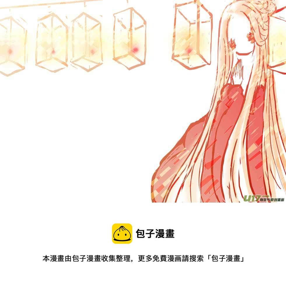 月圆之夜（二）-第22话