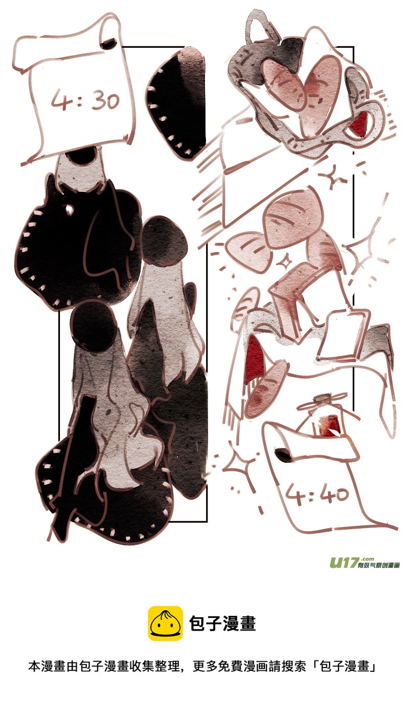 第196话 魔法师2-第214话