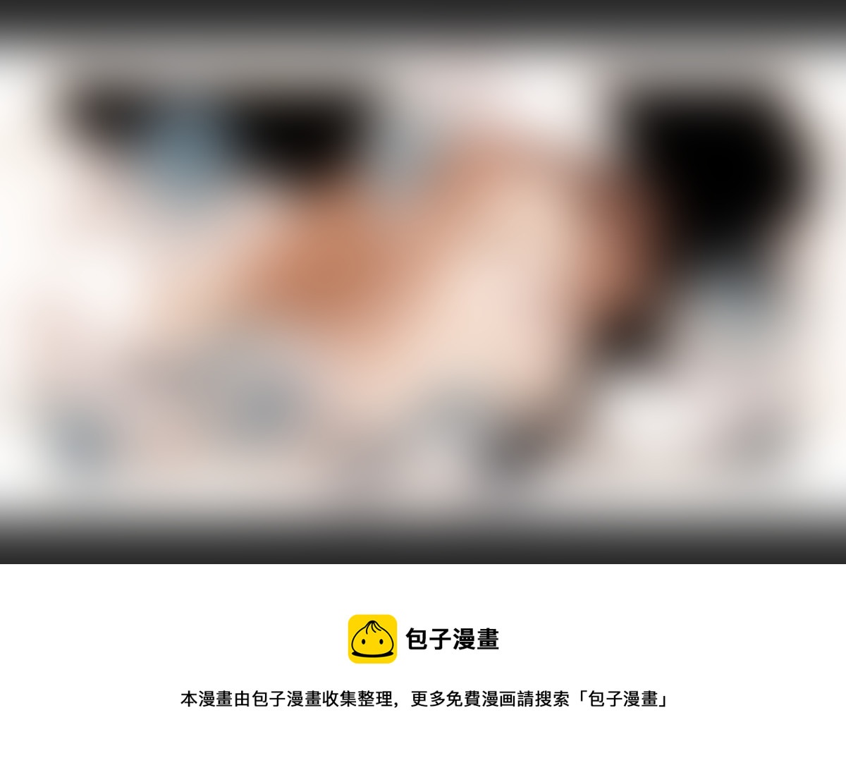 10：多管闲事的女仆-第222话