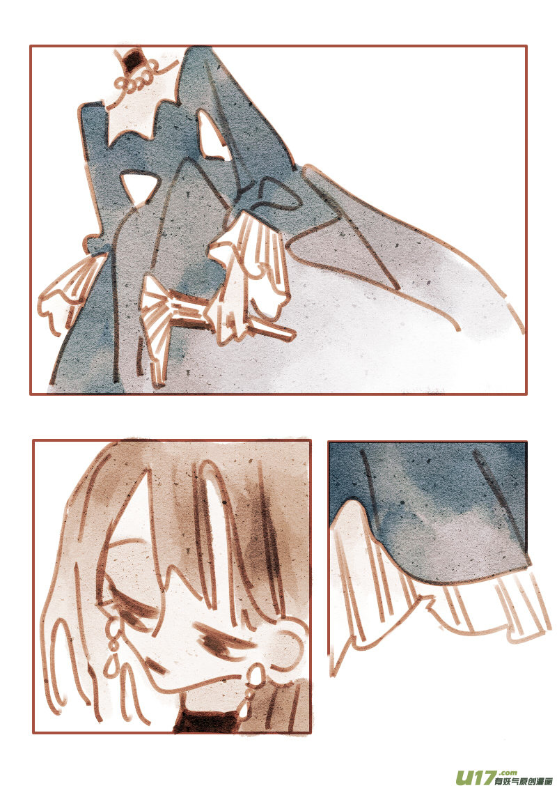 20：礼服-第232话