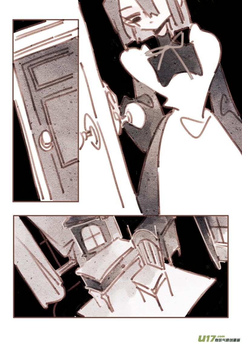 22：走廊的尽头-第234话