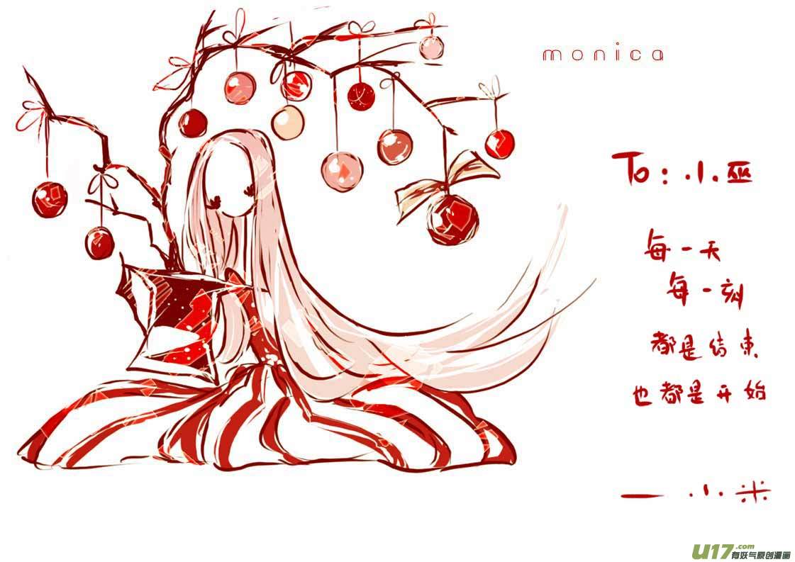 VC小屋  ＜圣诞＞-第36话