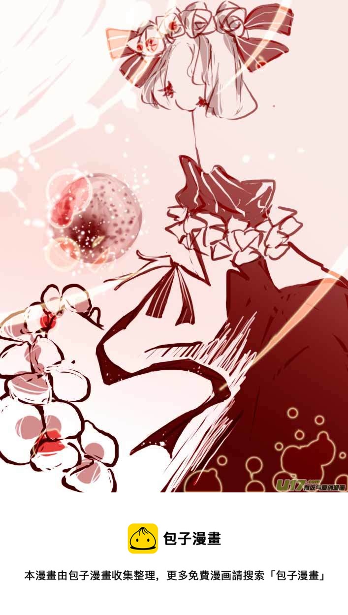 第43话   万圣广场-第52话