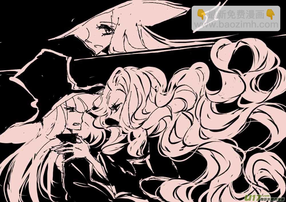 第52话   艾德里亚娜-第62话