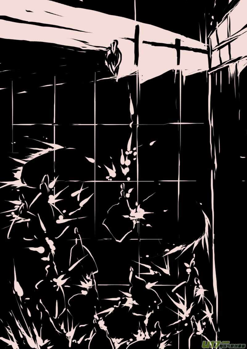 第62话  长夜（3）-第74话