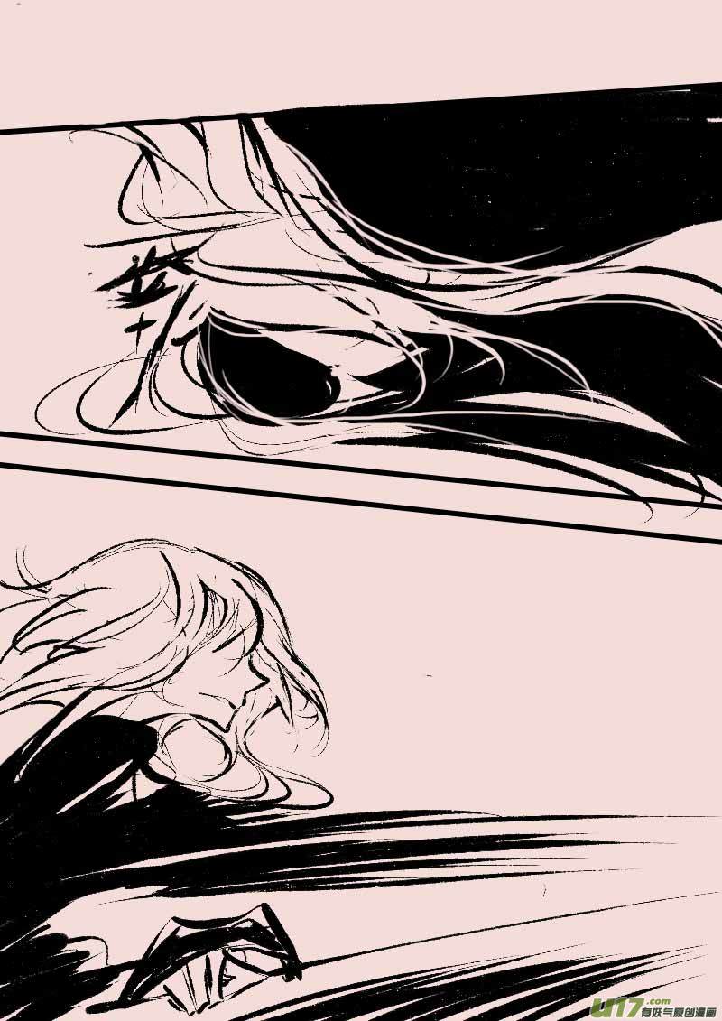 第65话  长夜（6）-第78话