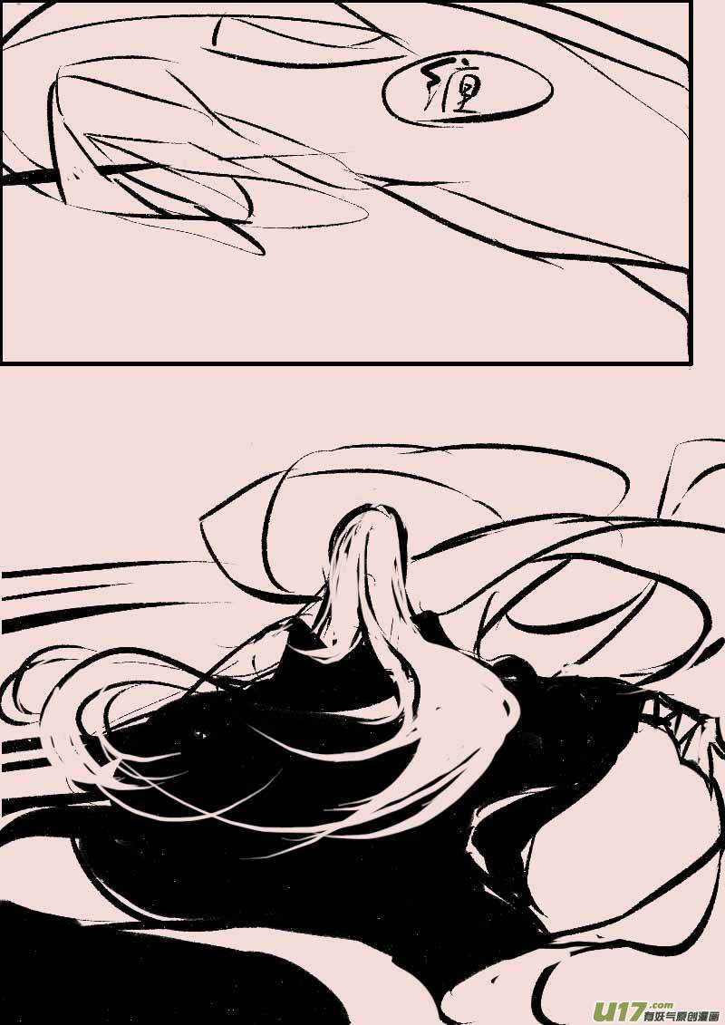 第65话  长夜（6）-第78话