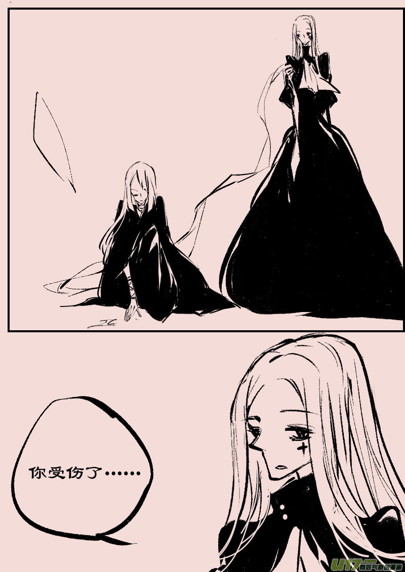 第66话  长夜（8）-第80话