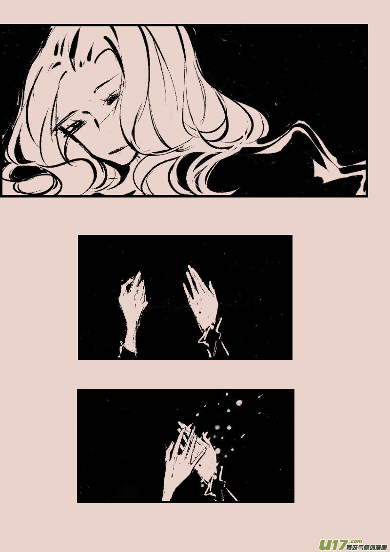 第76话  长夜14-第90话