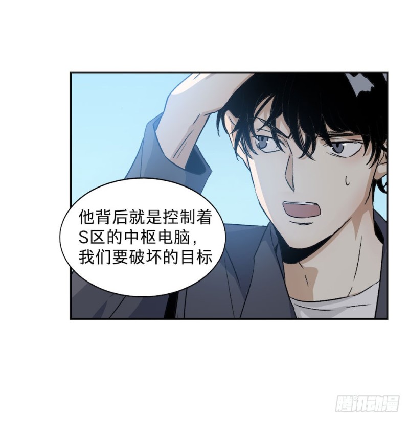 33-第36话