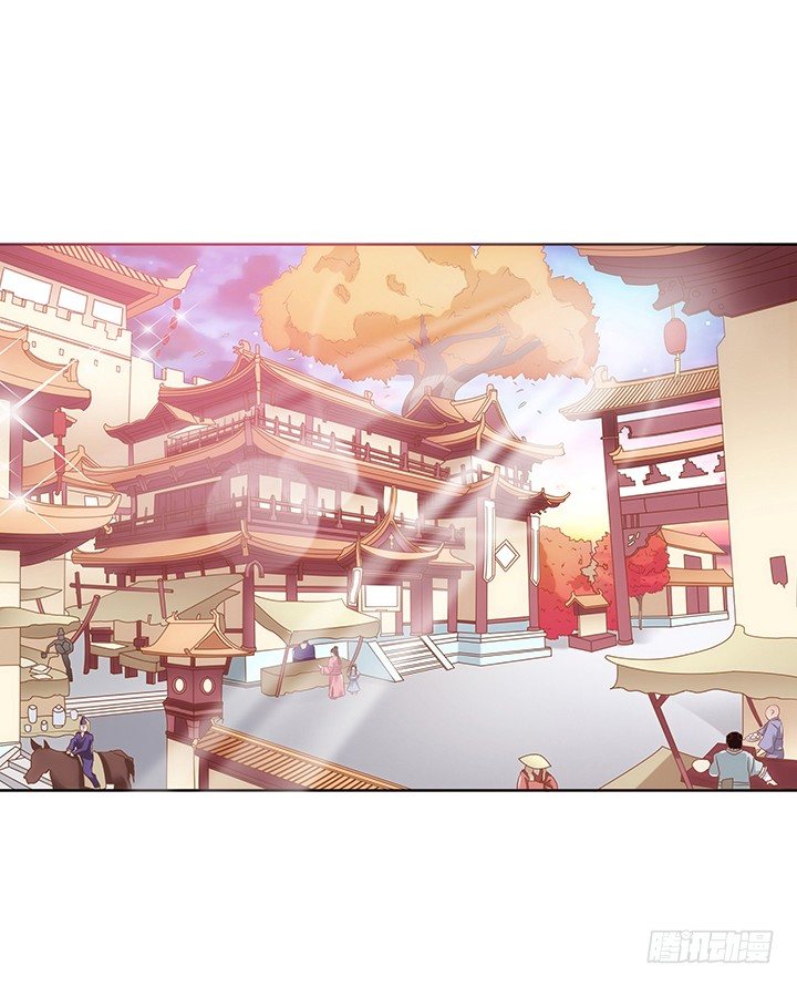 1话 京城第一女巫(1/9)-第2话