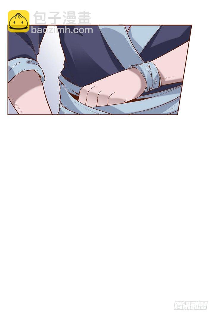 1话 京城第一女巫(1/9)-第2话