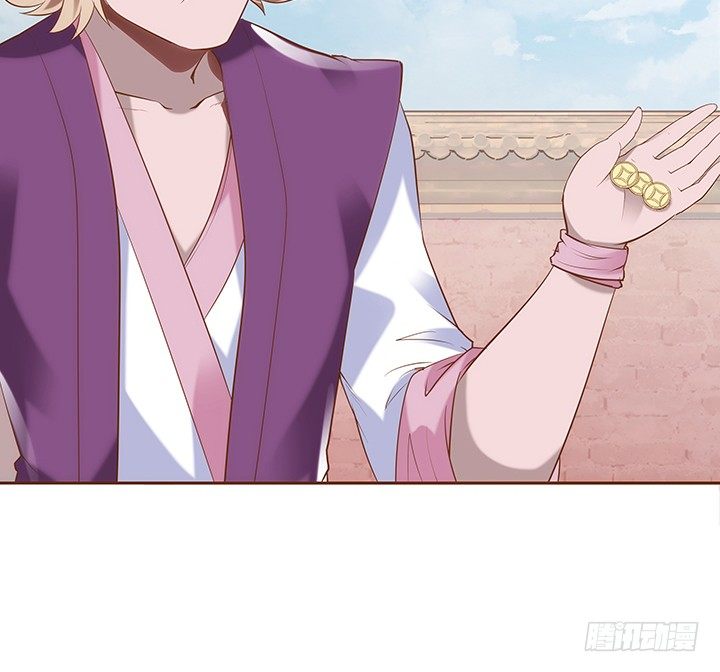 1话 京城第一女巫(1/9)-第2话