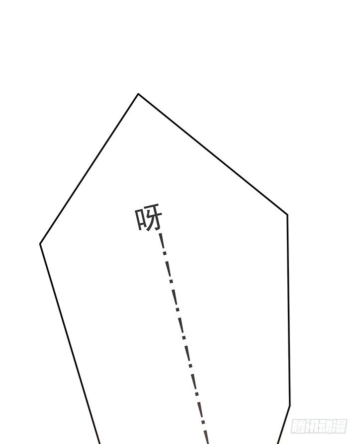 黑白佩 - 1话 京城第一女巫(7/9) - 6