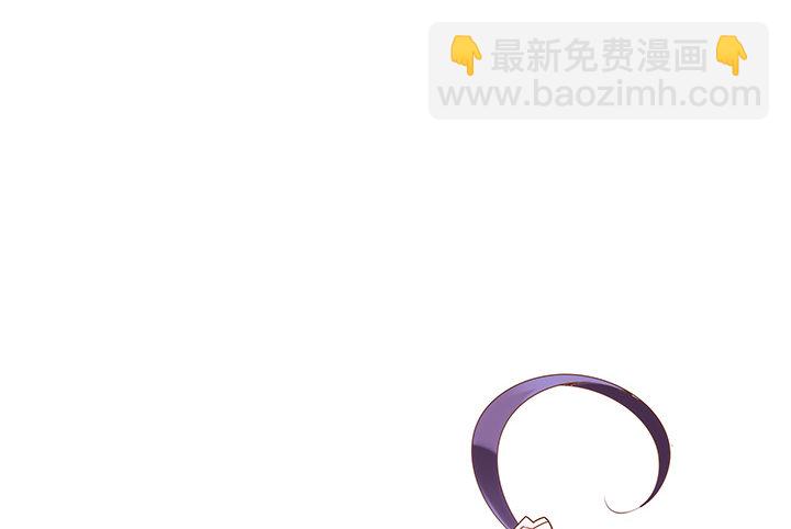 1话 京城第一女巫(1/9)-第2话