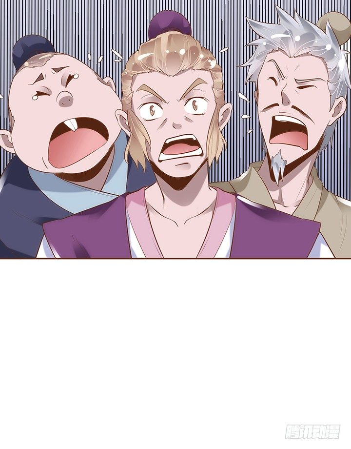 1话 京城第一女巫(1/9)-第2话