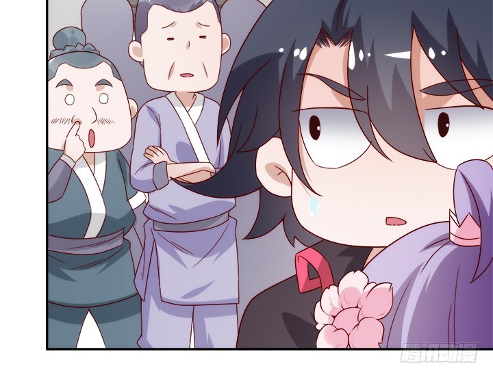 黑白佩 - 102话 对不起我来晚了(3/3) - 1