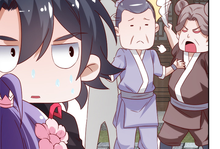 黑白佩 - 102话 对不起我来晚了(3/3) - 3