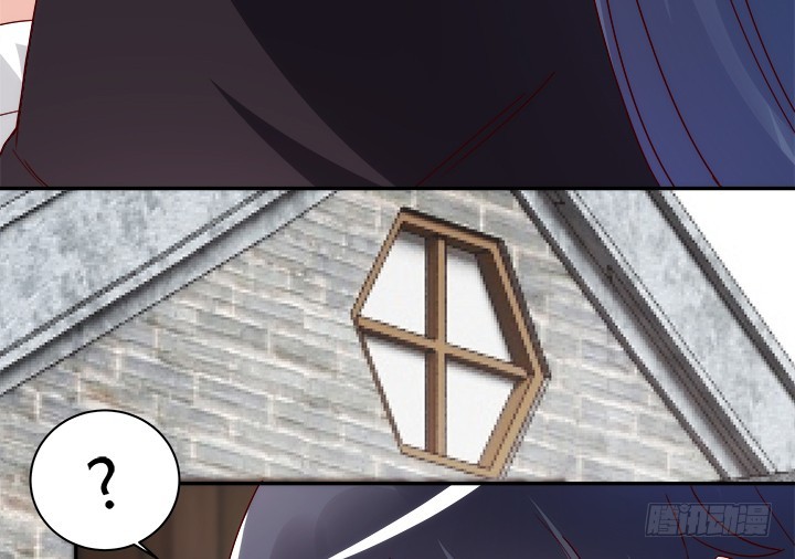 黑白佩 - 102话 对不起我来晚了(3/3) - 4