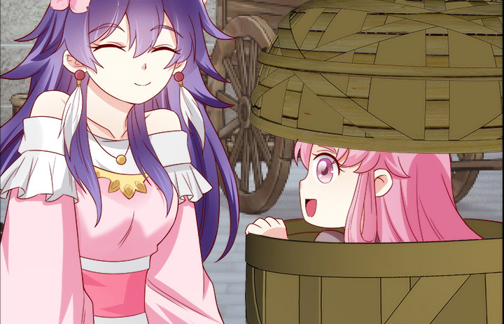 黑白佩 - 102话 对不起我来晚了(1/3) - 3