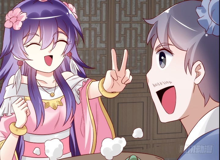 黑白佩 - 102话 对不起我来晚了(1/3) - 7