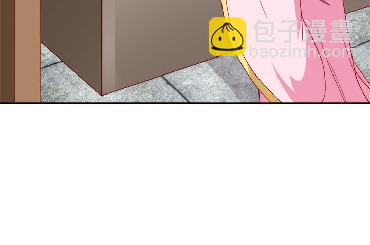 黑白佩 - 102话 对不起我来晚了(1/3) - 8