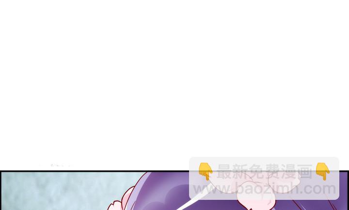 黑白佩 - 102话 对不起我来晚了(1/3) - 5