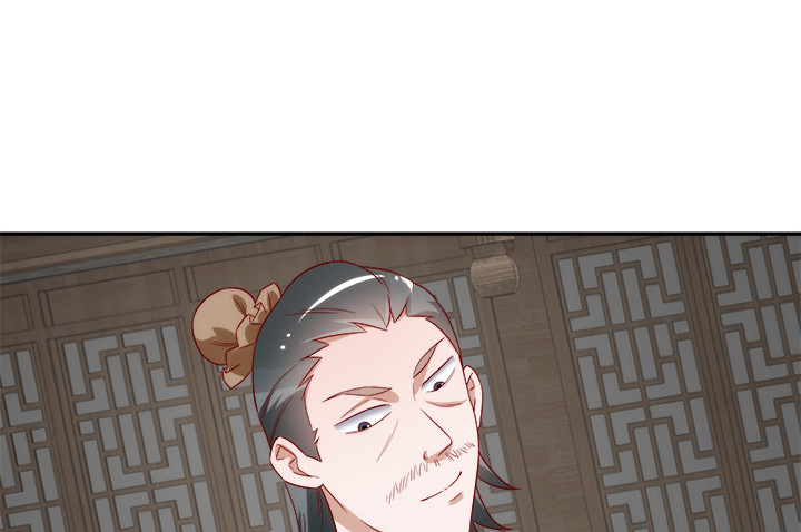 黑白佩 - 102话 对不起我来晚了(2/3) - 7