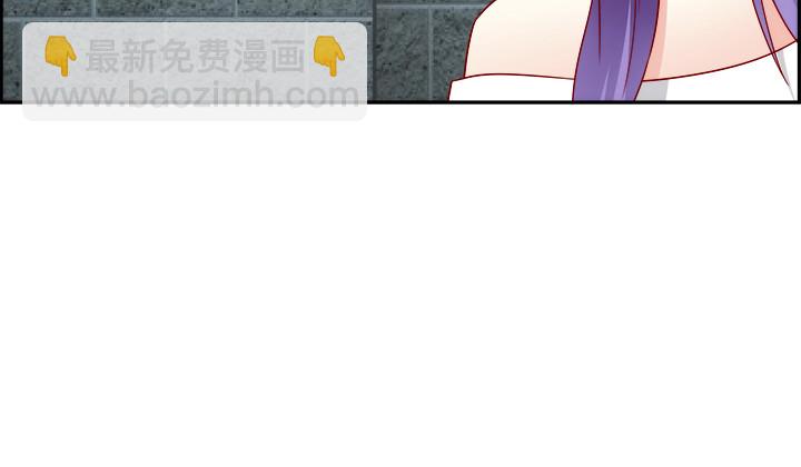 黑白佩 - 102话 对不起我来晚了(1/3) - 7