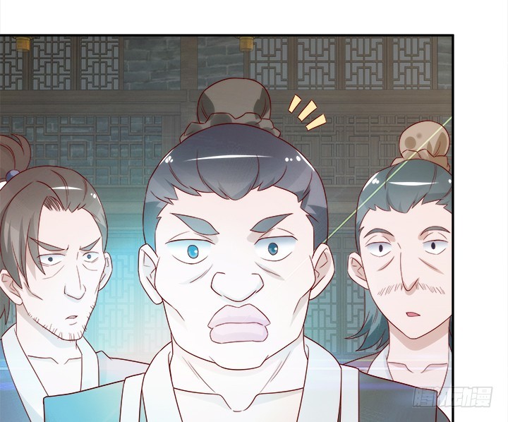 黑白佩 - 102话 对不起我来晚了(2/3) - 6