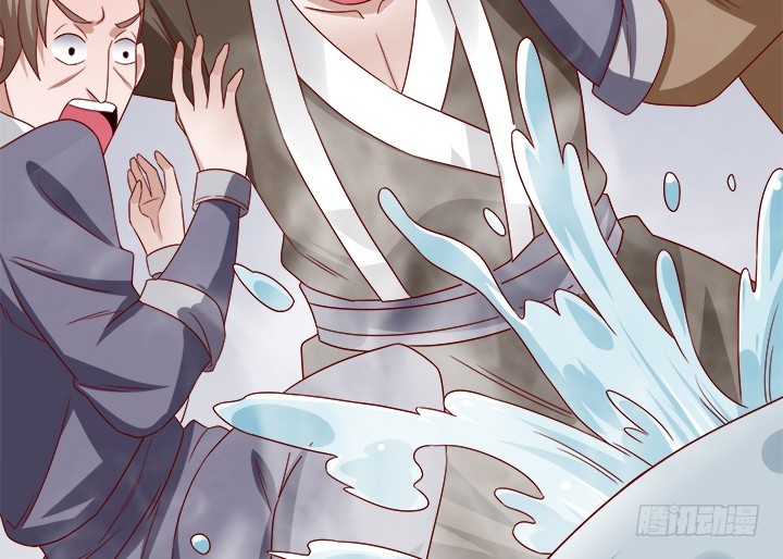 黑白佩 - 102话 对不起我来晚了(2/3) - 1