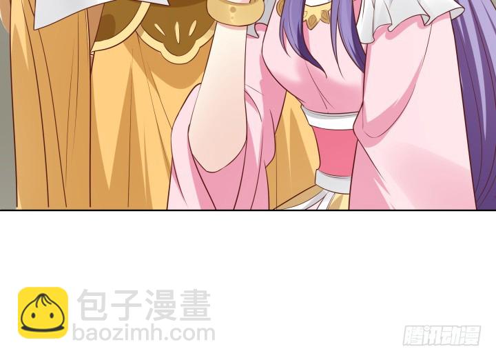 黑白佩 - 104话 果然是你搞的鬼(1/3) - 7