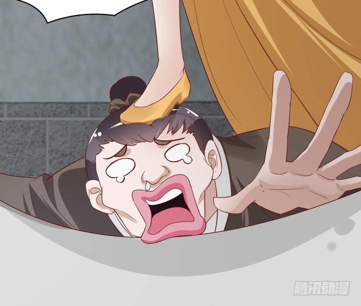 黑白佩 - 104话 果然是你搞的鬼(2/3) - 6