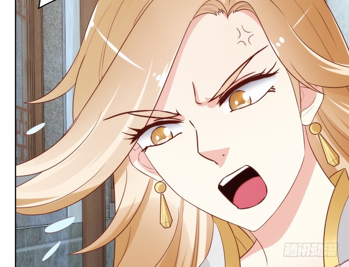 黑白佩 - 104话 果然是你搞的鬼(2/3) - 3