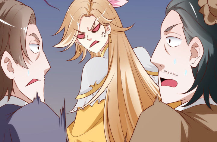 黑白佩 - 104话 果然是你搞的鬼(2/3) - 6