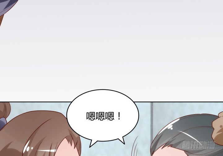 黑白佩 - 104话 果然是你搞的鬼(2/3) - 8