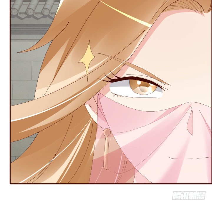 黑白佩 - 106话 机会来了(3/4) - 2