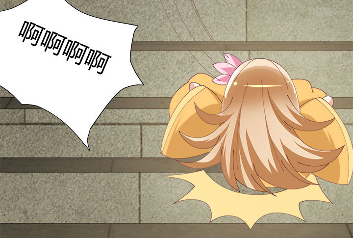 黑白佩 - 106话 机会来了(3/4) - 8