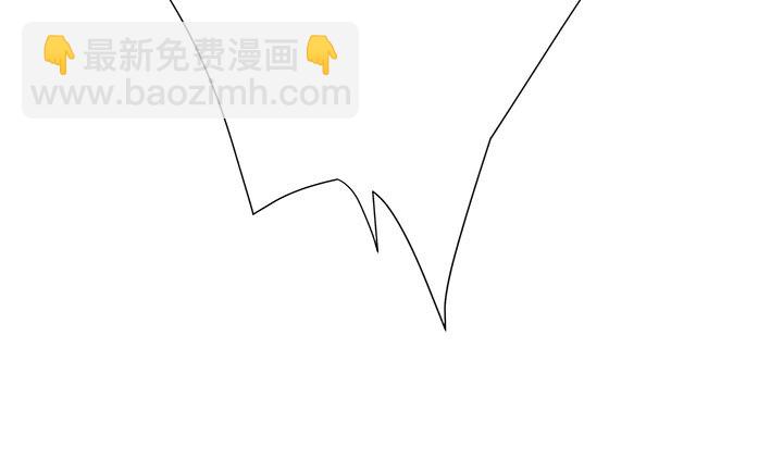 黑白佩 - 106话 机会来了(3/4) - 5