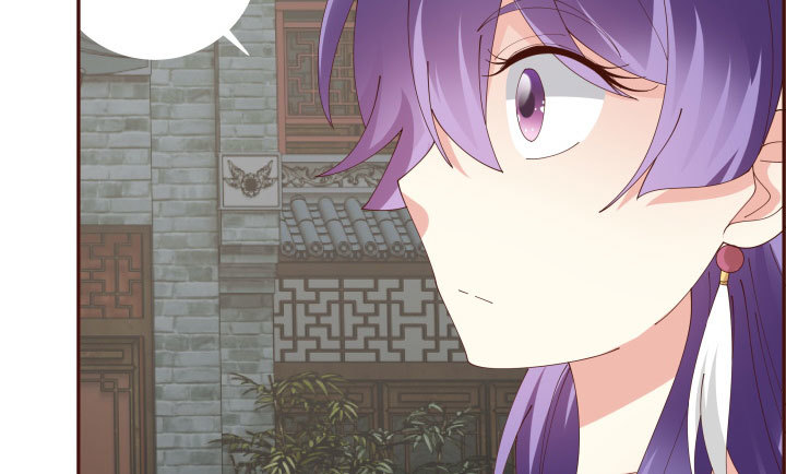 黑白佩 - 106话 机会来了(4/4) - 2