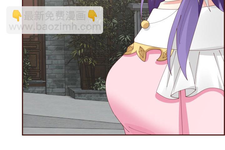 黑白佩 - 106话 机会来了(4/4) - 3