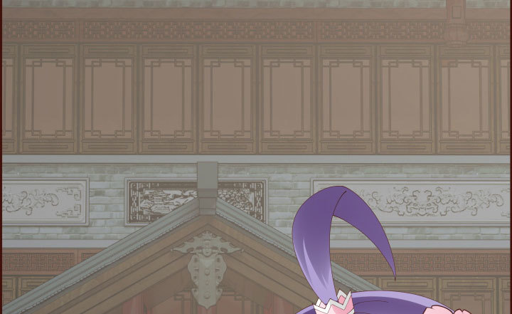 黑白佩 - 106话 机会来了(4/4) - 2