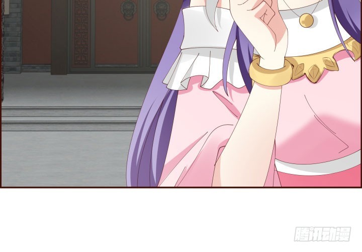 黑白佩 - 106话 机会来了(4/4) - 1